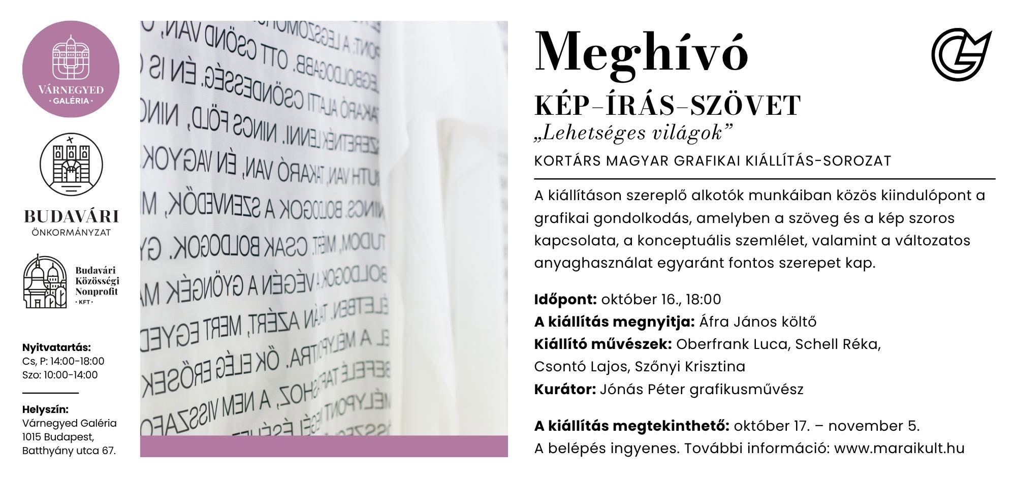 „Lehetséges világok”